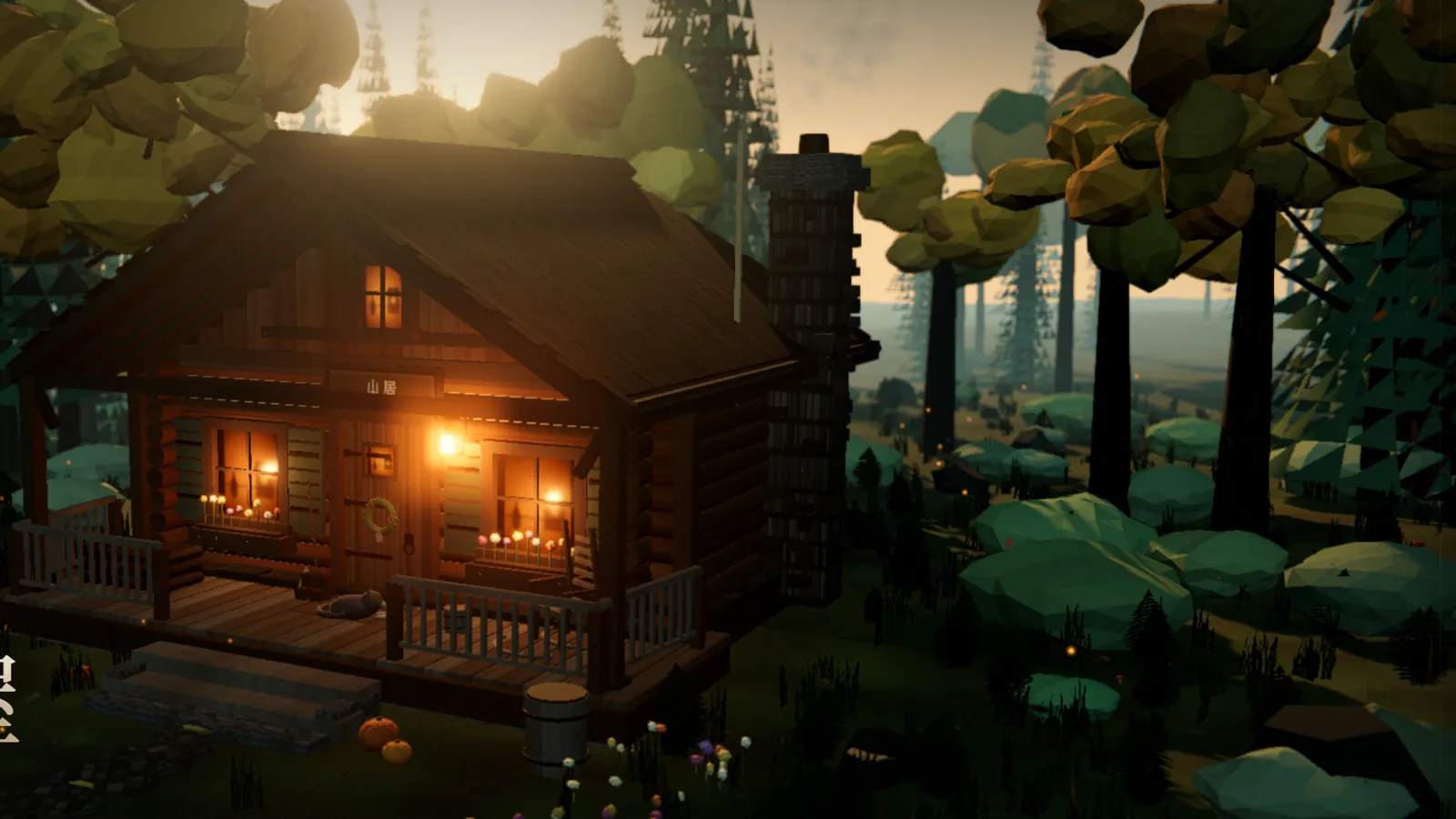 林间小屋的黄昏场景